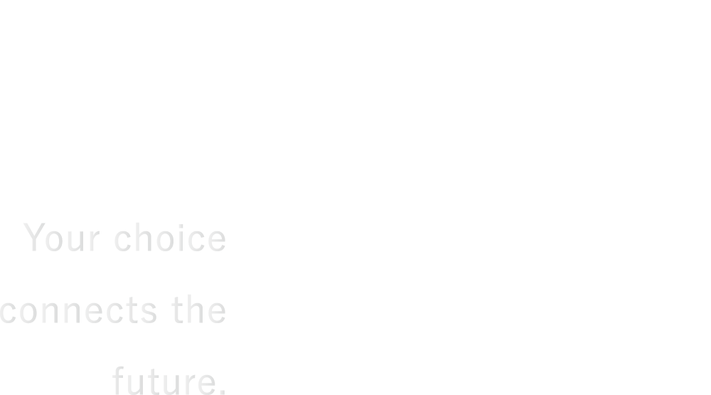 つなぐ未来株式会社